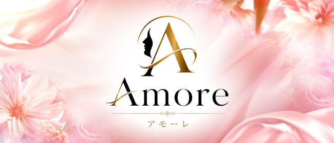 Amore-アモーレ(栄)のメンズエステ求人・アピール画像1
