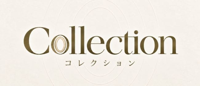 「Collection(コレクション)」のアピール画像1枚目