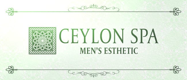 CEYLON SPA 四日市ルーム(四日市)のメンズエステ求人・アピール画像1