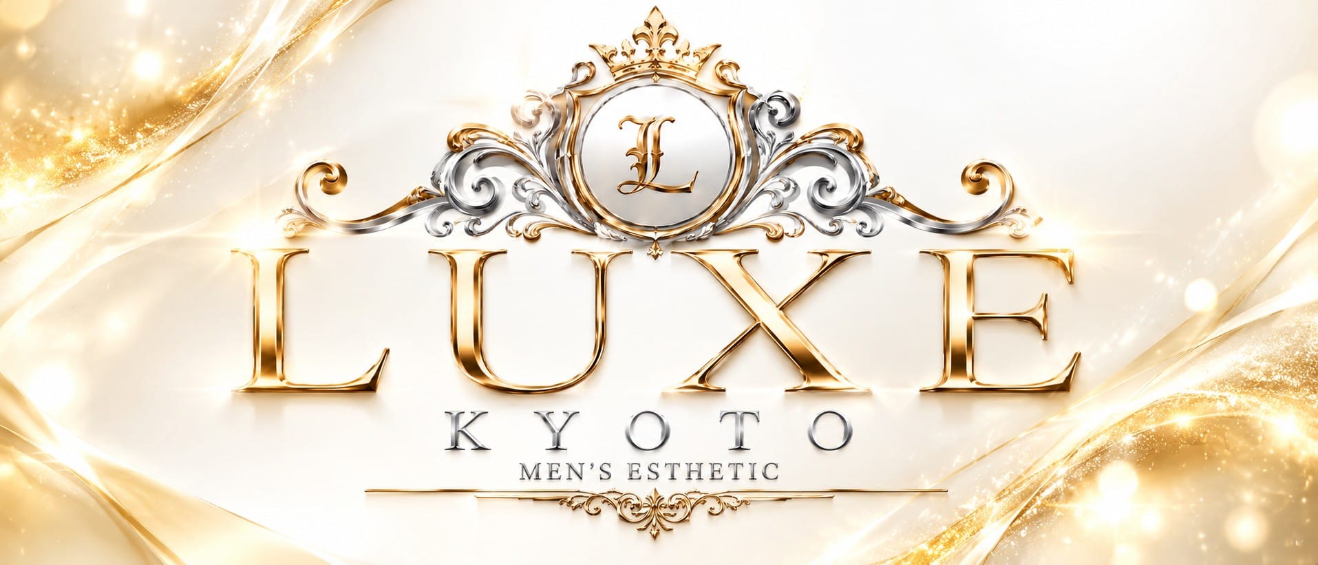 LUXE KYOTO(伏見・京都南インター)のメンズエステ求人・アピール画像1