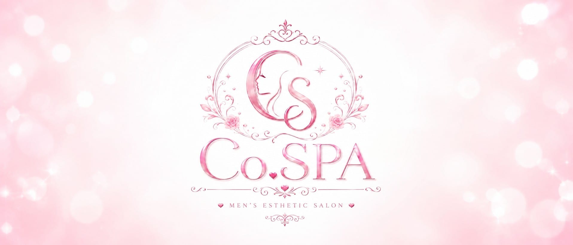 Co.SPA(コスパ)(伏見・京都南インター)のメンズエステ求人・アピール画像1