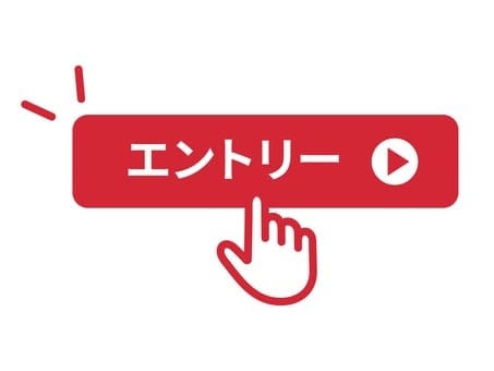 「le・temps ～ルタン～」の入店の流れ1