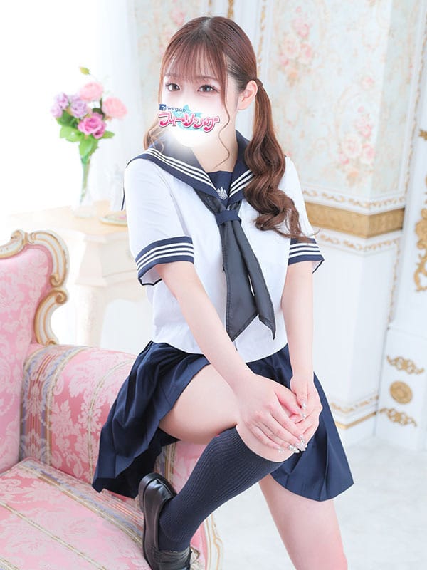 siori