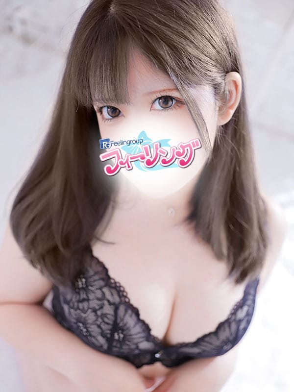 meisa
