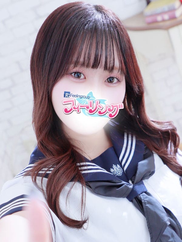 yurari