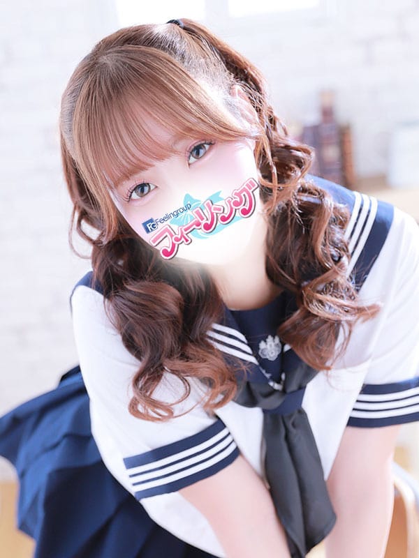 yurari
