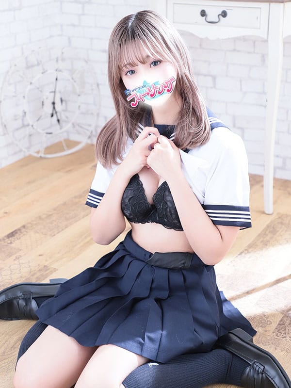 yurari