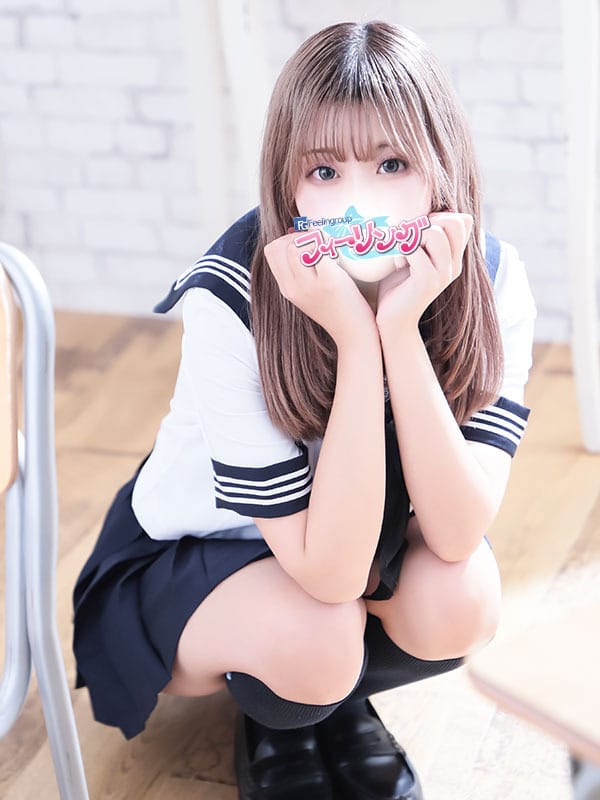 yurari