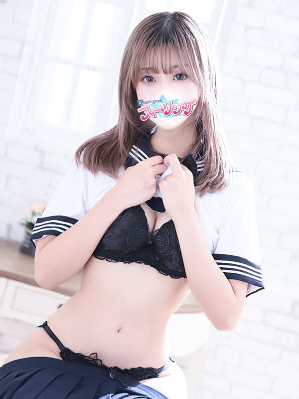 yurari