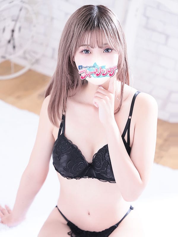yurari