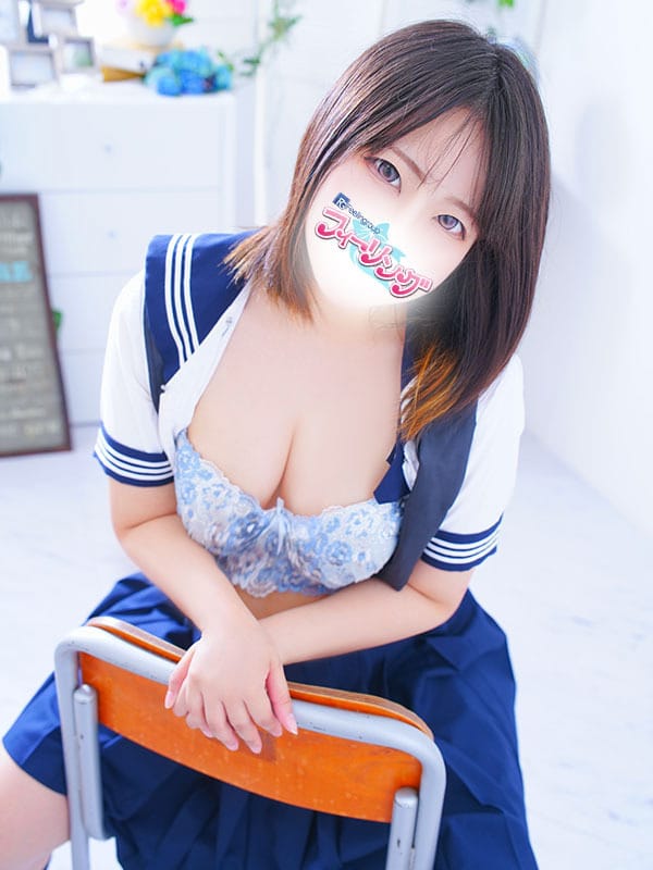 reona