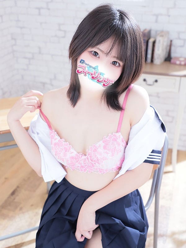 reona