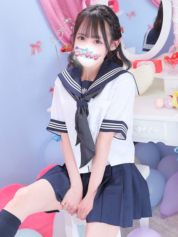 azusa
