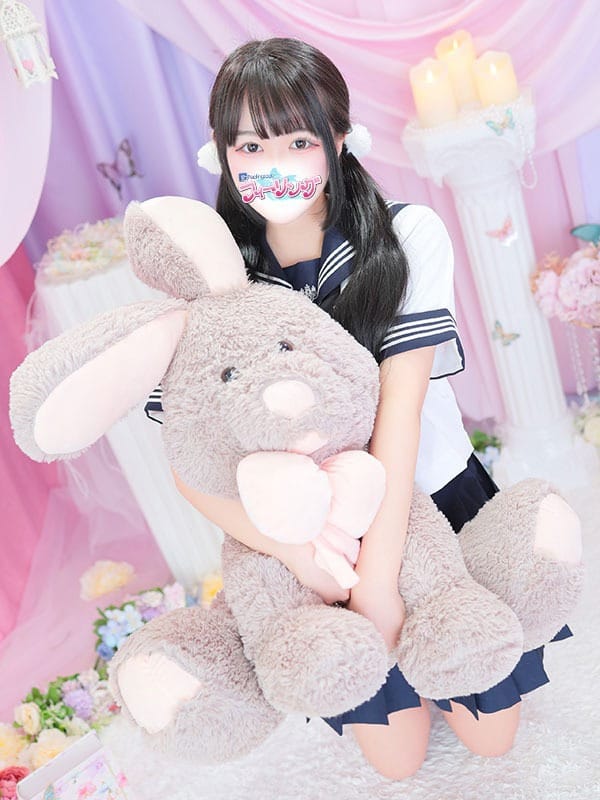 usagi
