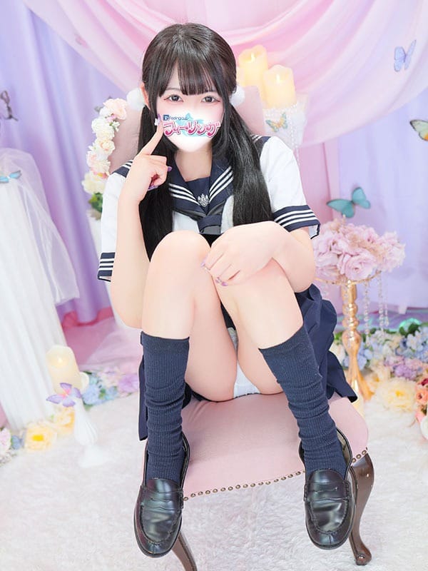 usagi