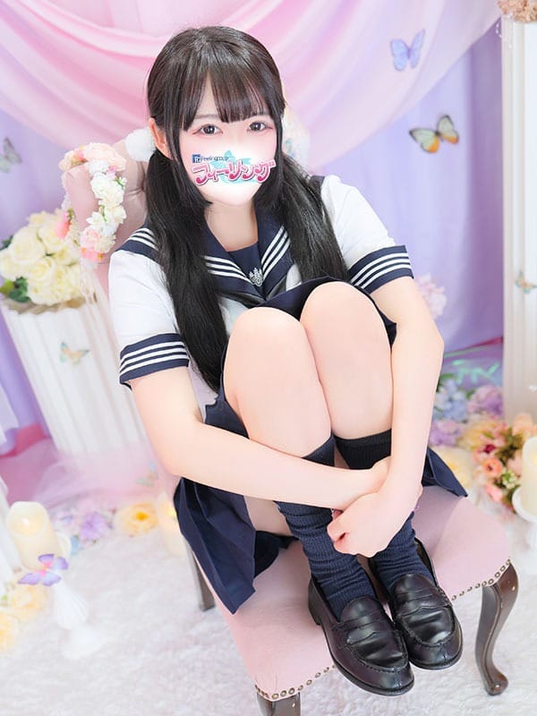 usagi