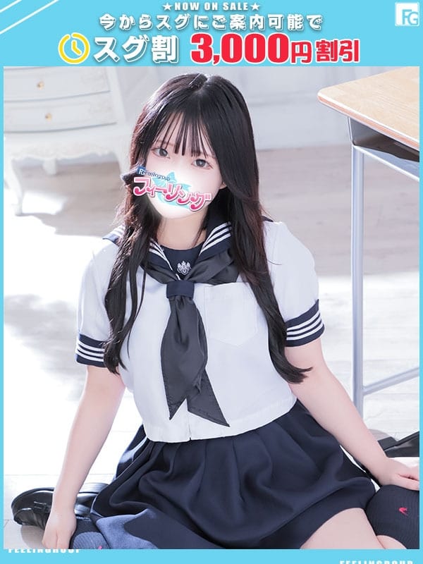 haduki