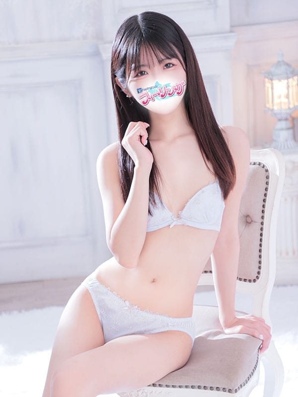riko