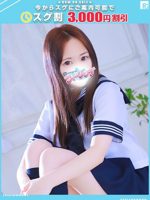 aina