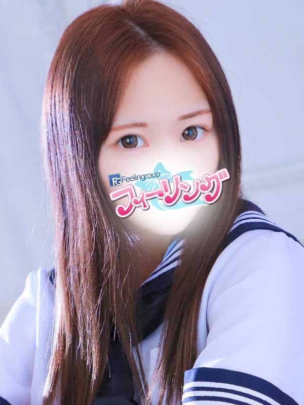 aina