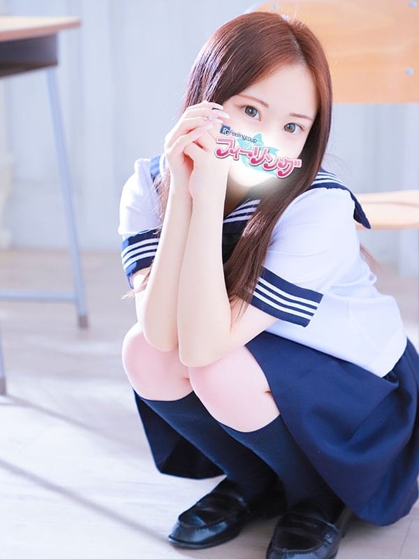 aina