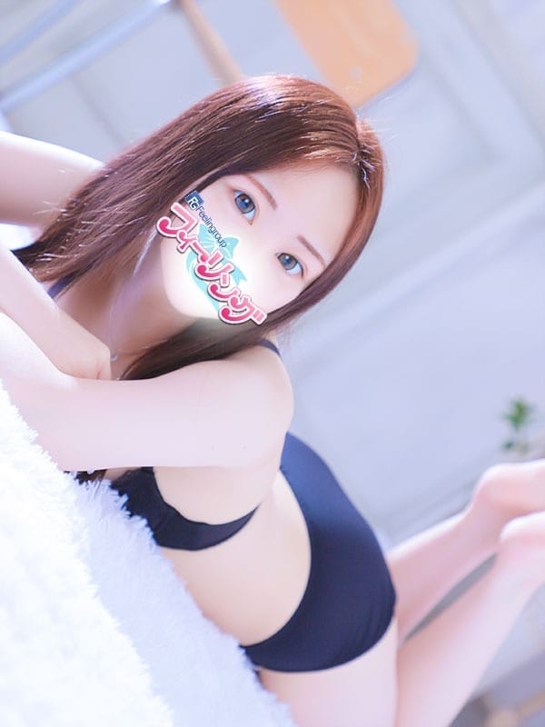 aina
