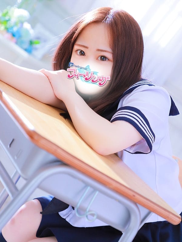 aina