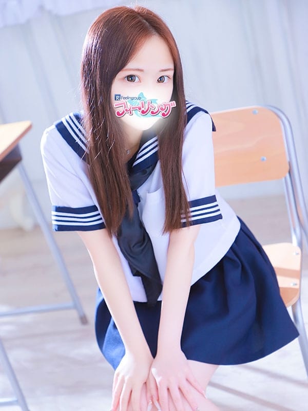 aina