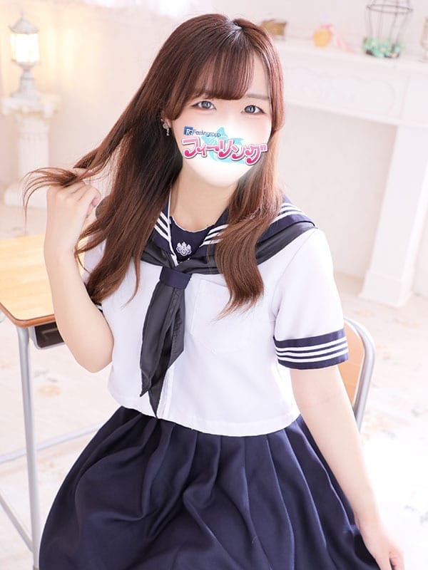 momona
