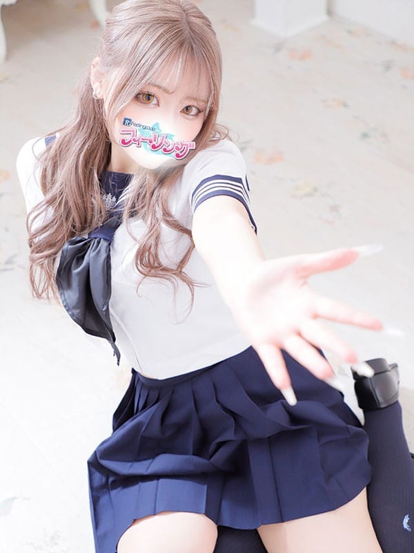iku