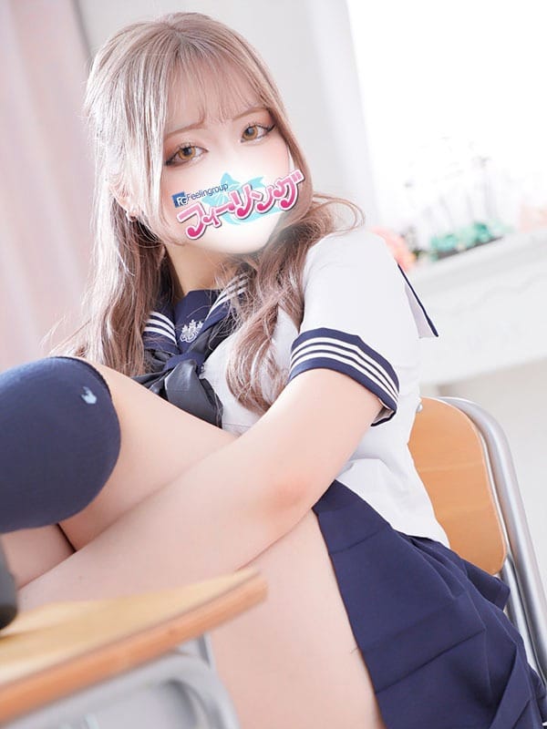iku