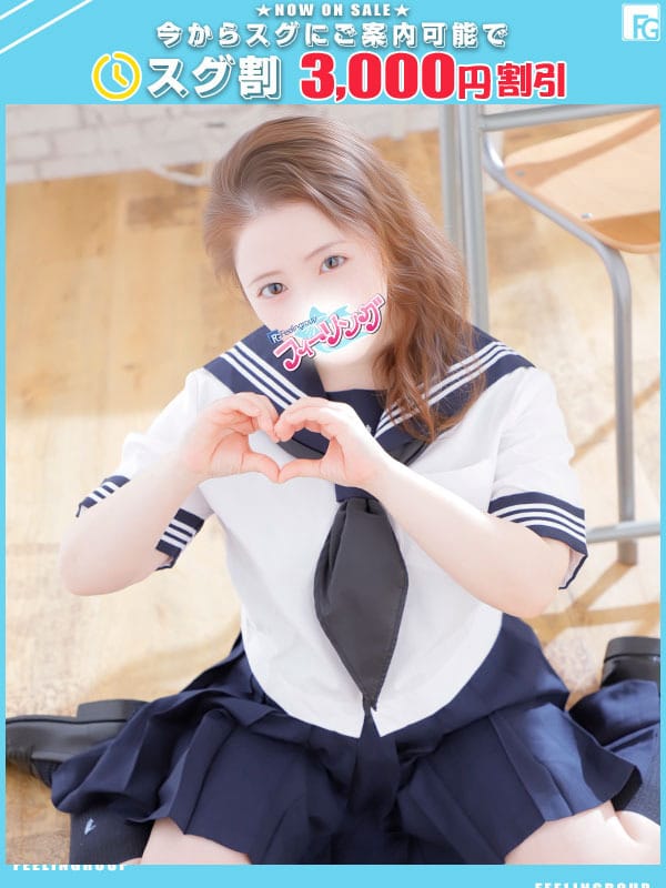 kanon
