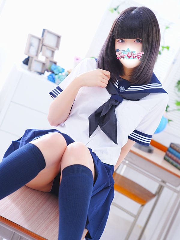 mon