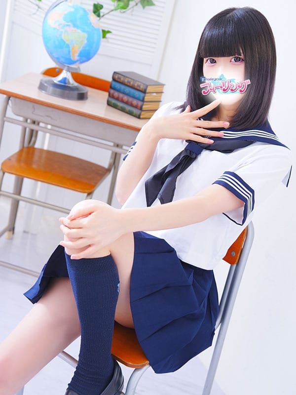 mon