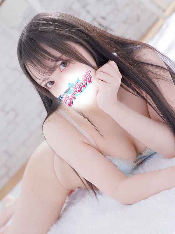 remon