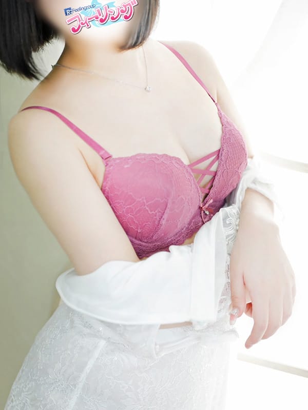riru