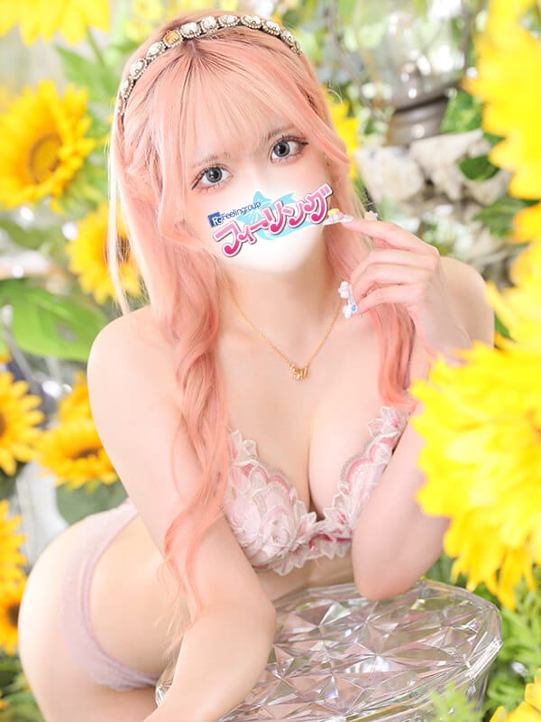reika