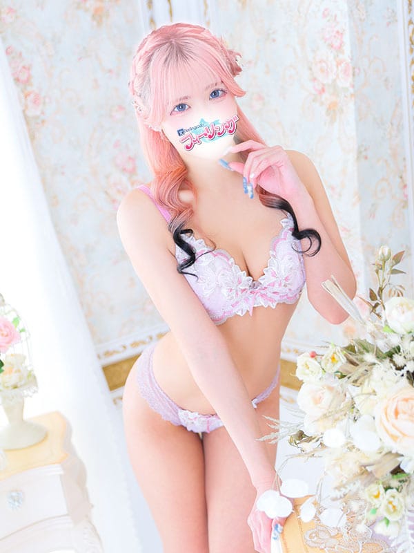 reika