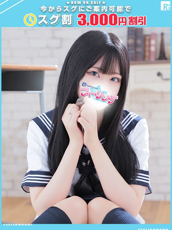 yume