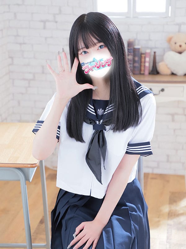 yume