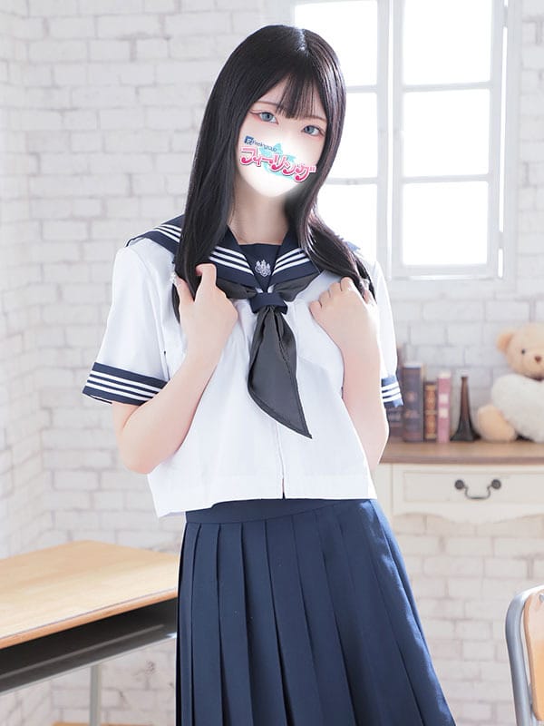 yume
