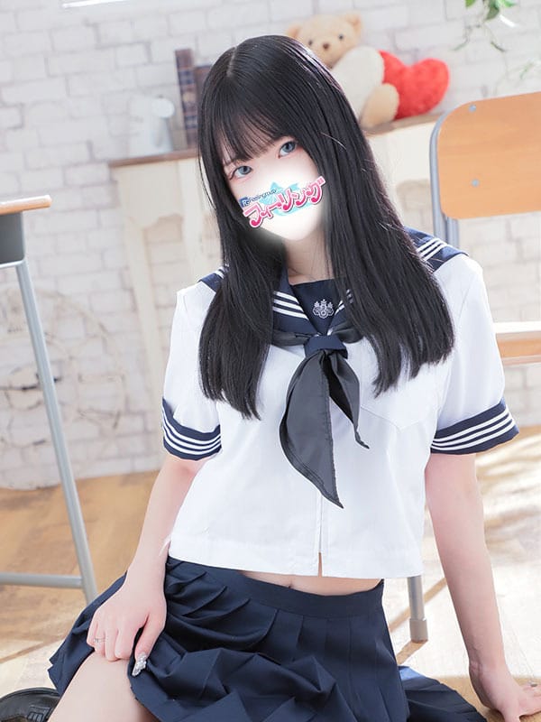 yume