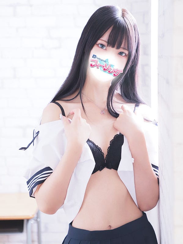 yume