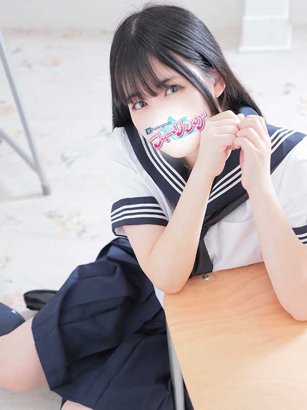 yuuna