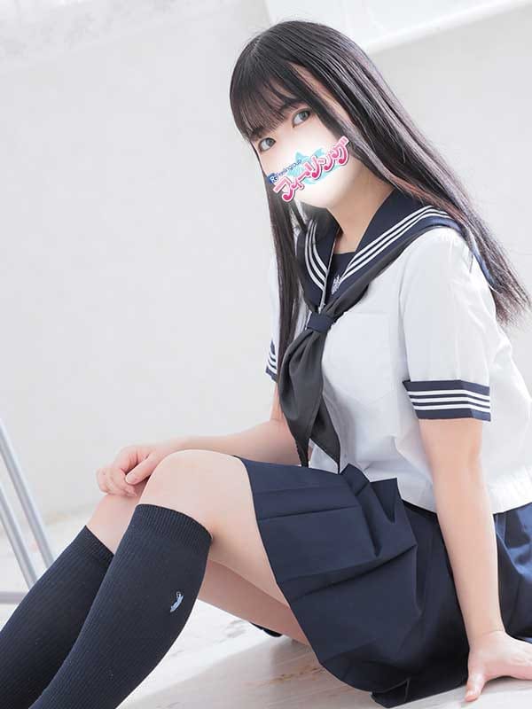 yuuna