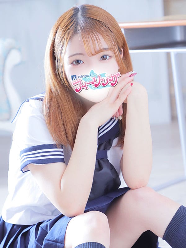 akari