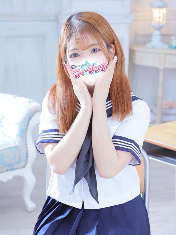 akari