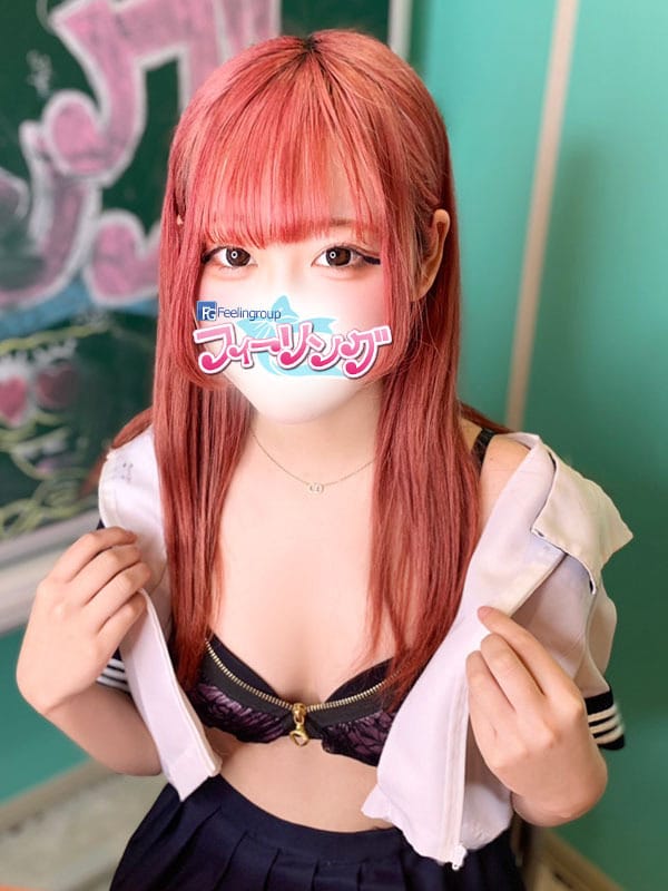 mimi