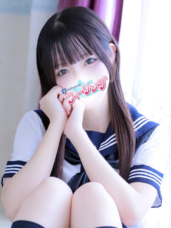 CHIHIRO