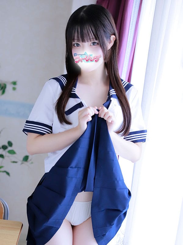 CHIHIRO